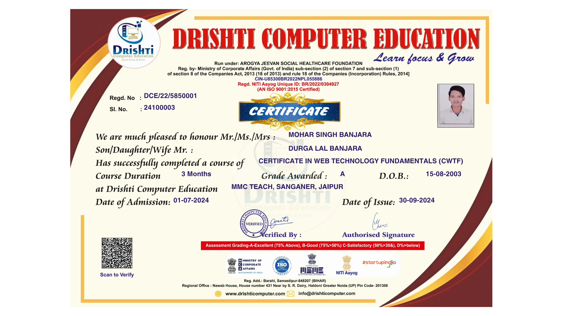Certificate 3